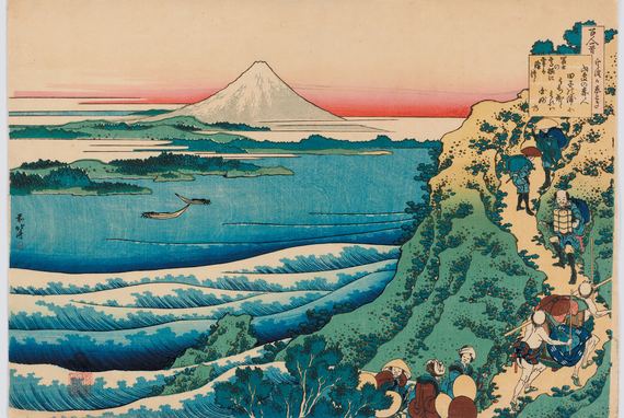 Hokusai, Poème de Yamabe no Akahito