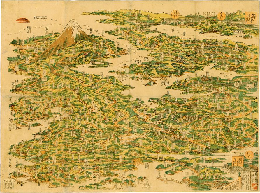 Hokusai, Vue d’ensemble des sites célèbres sur la route du Tokaido - Image en taille réelle, .JPG 4,28Mo (fenêtre modale)