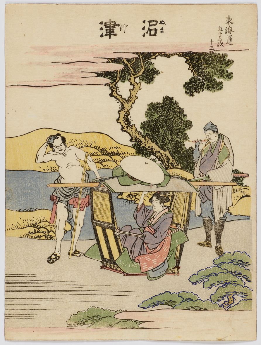 Hokusai, Numazu, série La Clochette des relais - Image en taille réelle, .JPG 2,69Mo (fenêtre modale)