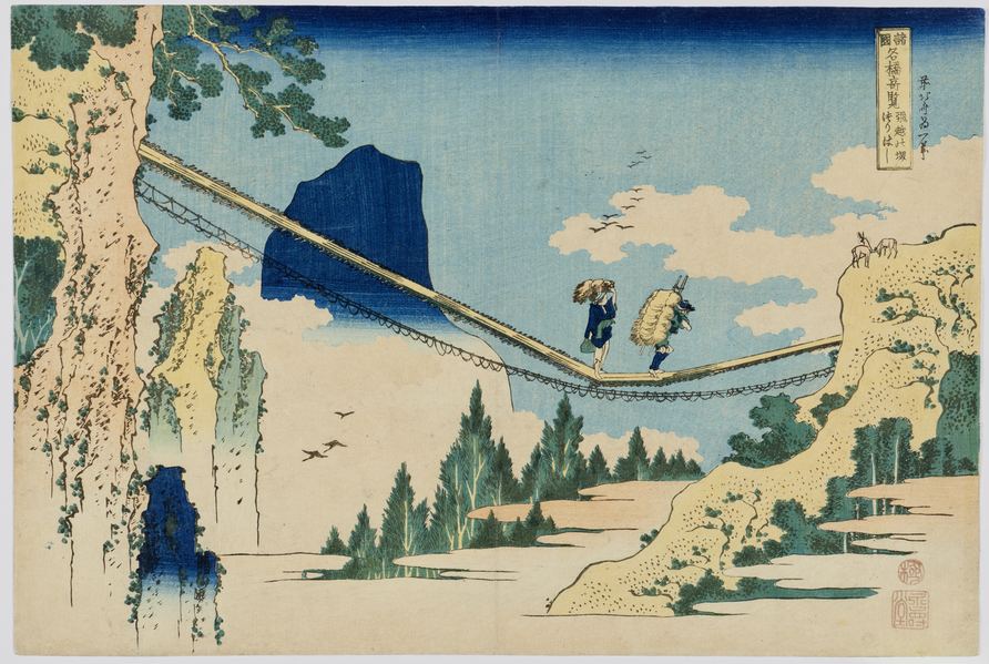Hokusai, Le pont suspendu à la frontière des provinces de Hida et d’Etchu, série Ponts célèbres et remarquables des diverses provinces, 1833-1834. - Image en taille réelle, .JPG 2,30Mo (fenêtre modale)