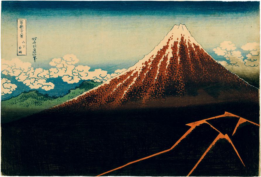 Hokusai, Orage au bas du somme. - Image en taille réelle, .JPG 3,06Mo (fenêtre modale)