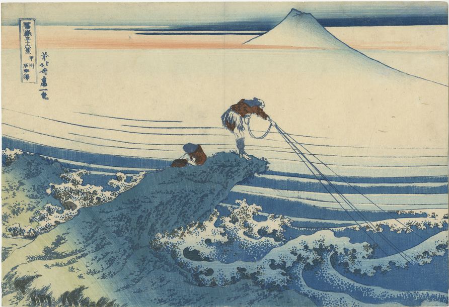 Hokusai, Kajikazawa dans la province de Kai. - Image en taille réelle, .JPG 2,51Mo (fenêtre modale)
