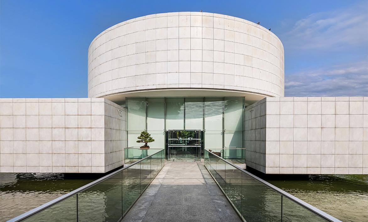 Musée des arts asiatiques - Le bâtiment