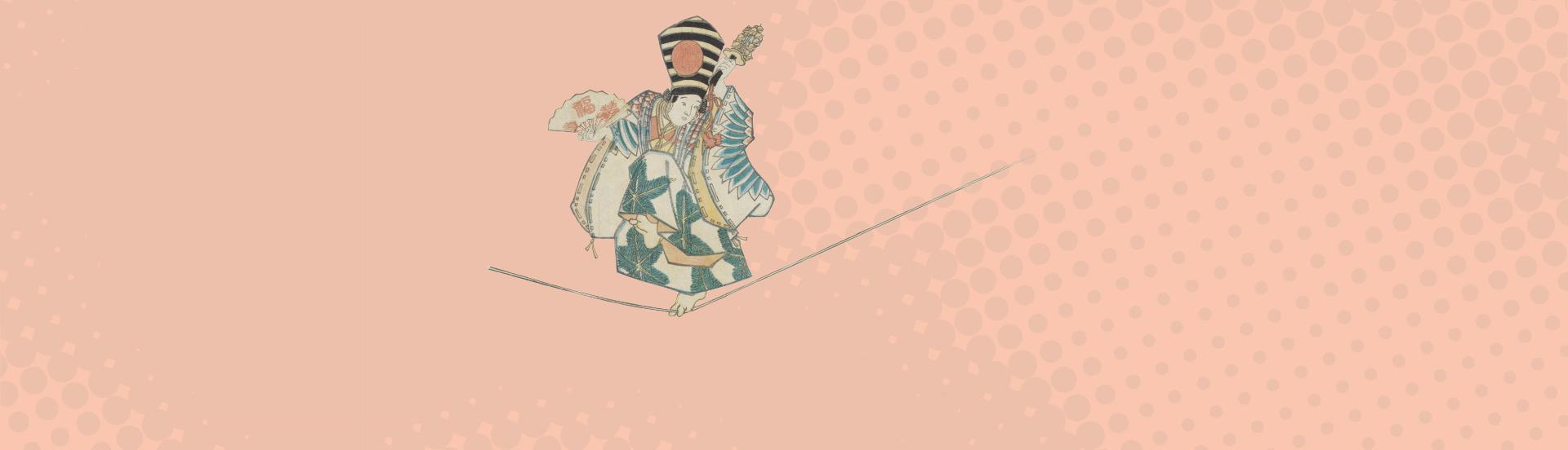 Slider - Saltimbanques au Japon