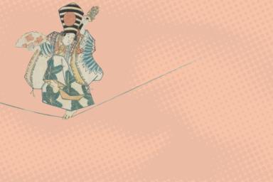 Agenda vierge - Saltimbanques