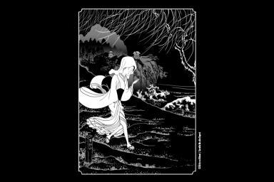 Le voleur d'estampes - Agenda