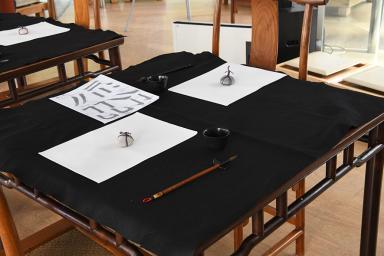 Calligraphie