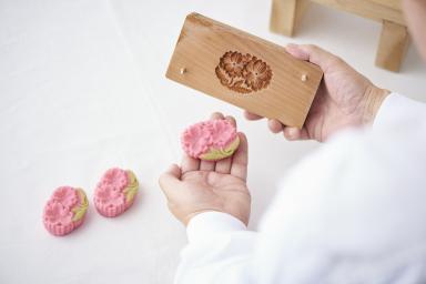 Wagashi