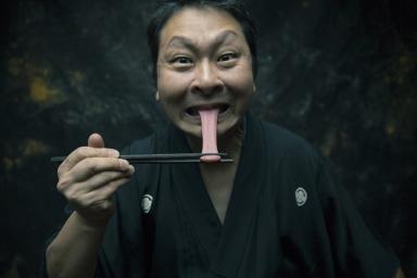 Spectacle de magie traditionnelle japonaise 