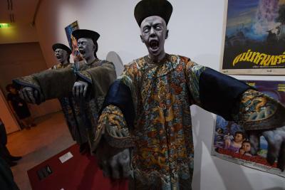 Enfers & Fantômes - Agrandir l'image 3 sur 6, fenêtre modale