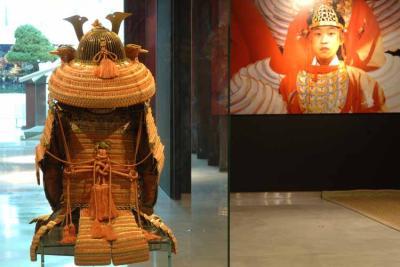 Esprits du Japon - Agrandir l'image 6 sur 8, fenêtre modale