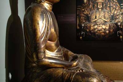 Esprits du Japon - Agrandir l'image 7 sur 8, fenêtre modale