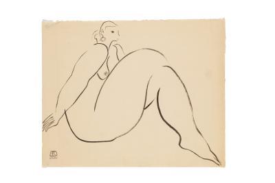 Nu assis les jambes croisée - Enlarge image 1 of 14, modal window