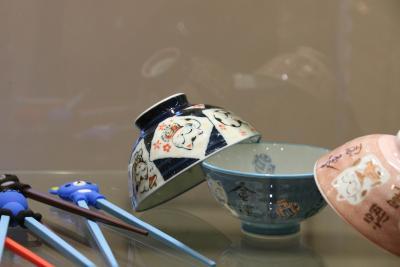 Musée des Arts Asiatiques - Boutique - Agrandir l'image 4 sur 5, fenêtre modale