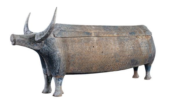 Buffle - Enlarge image, modal window