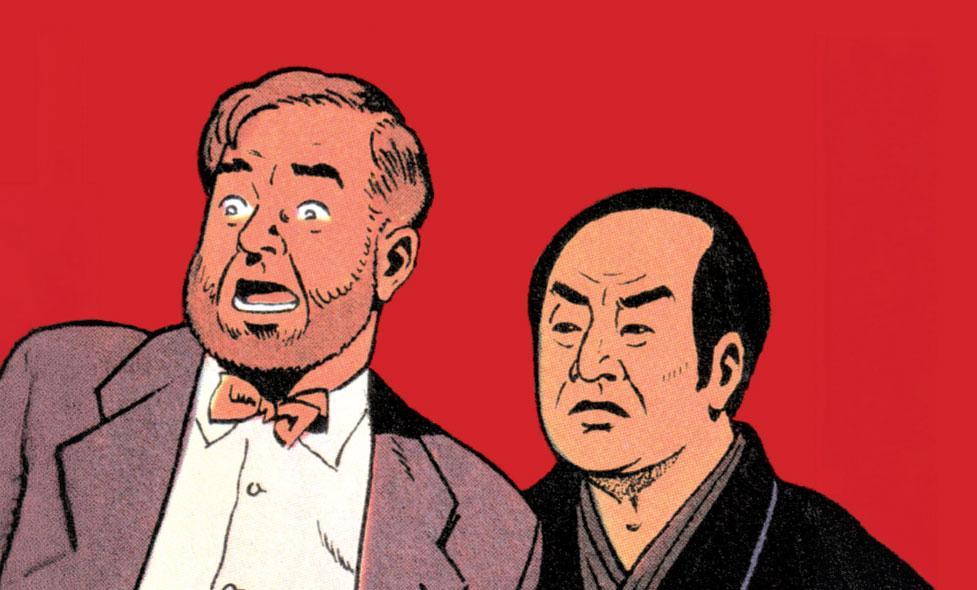 Mortimer et le japon de papier - Agrandir l'image, fenêtre modale