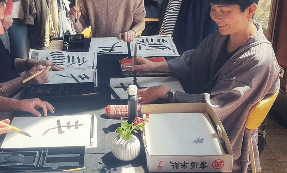 Calligraphie japonaise - Agrandir l'image, fenêtre modale