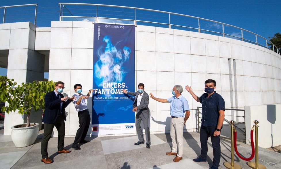 Enfers & Fantômes - Agrandir l'image, fenêtre modale