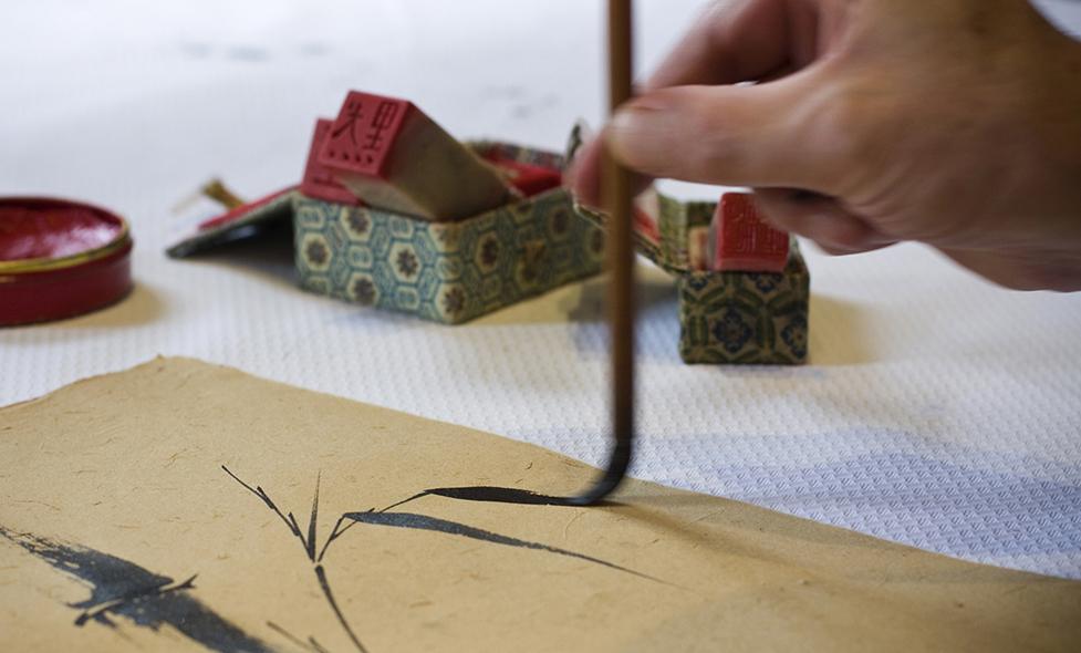 Essai de peinture Sumi-e - Agrandir l'image, fenêtre modale