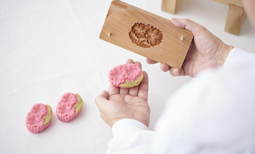 Wagashi - Agrandir l'image, fenêtre modale