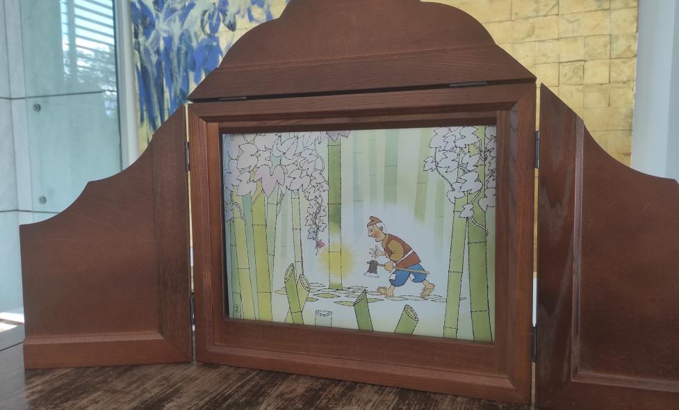 Photo d'un Kimishibai - Agrandir l'image, fenêtre modale