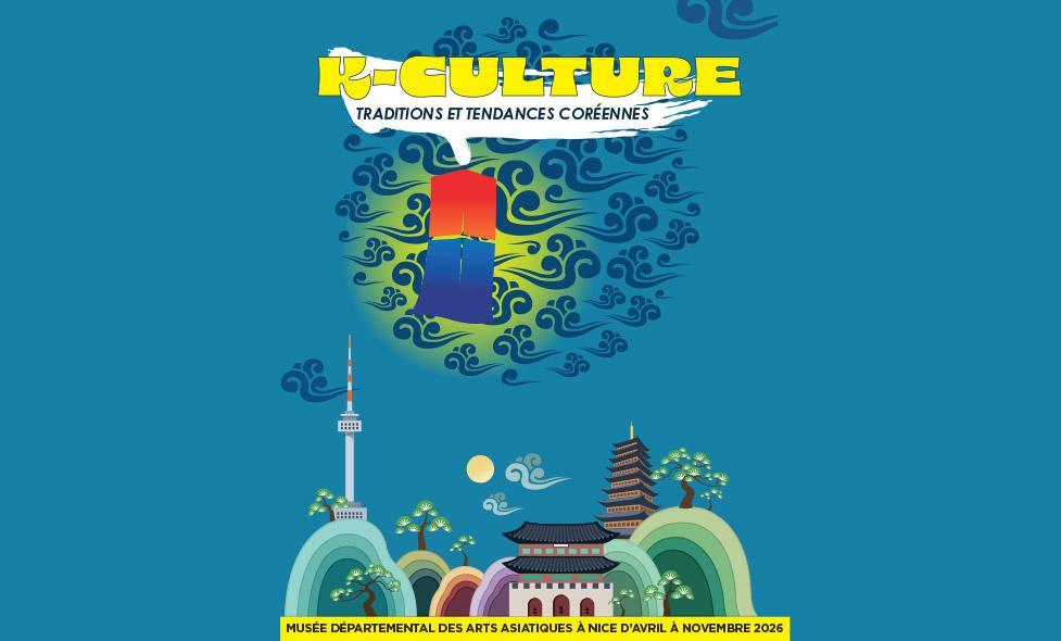 K-Culture 2026 - Agrandir l'image, fenêtre modale