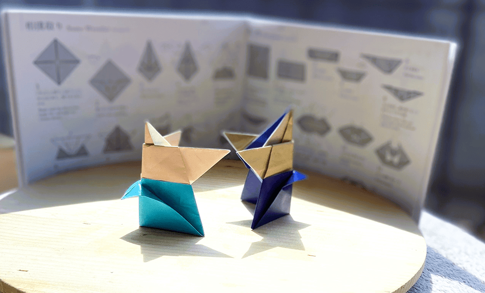 Origami pliage Rikishi - Agrandir l'image, fenêtre modale