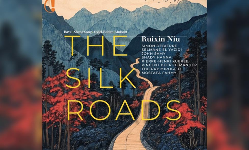 Xue quartet - Agrandir l'image, fenêtre modale